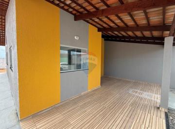 Casa · 83m² · 2 Quartos · 1 Vaga · Cidade Sport Clube