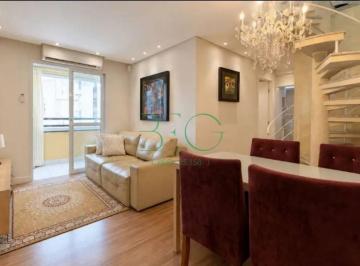 Apartamento · 190m² · 3 Quartos · 2 Vagas · Cobertura em Chácara Califórnia, São Paulo/SP de 190m² 3 quartos à venda por R$ 1.150.000,00