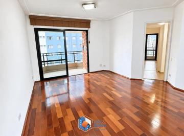Apartamento · 98m² · 4 Quartos · 2 Vagas · Apartamento em Cidade Monções, São Paulo/SP de 98m² 4 quartos à venda por R$ 1.200.000,00