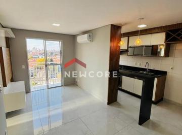 Apartamento · 50m² · 2 Quartos · 1 Vaga · Apartamento em Rua Sérgio dos Santos Pereira - Jardim Alice - Indaiatuba/SP