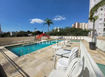 Apartamento · 55m² · 2 Quartos · 1 Vaga · Apartamento em Rua Carolina Fonseca - Vila Santana - São Paulo/SP