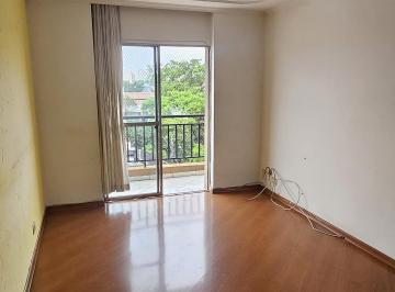 Apartamento de 2 quartos, São Paulo · Apartamento de 60 m² com 2 quartos para aluguel no Jardim Oriental