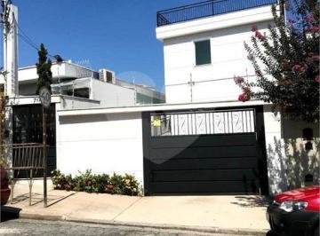 Imagem Principal · Casa em Condomínio Fechado Rua Casa Forte - 2 suítes - 2 vagas de garagem cobertas - Água Fria - São