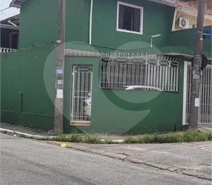 Casa · 216m² · 3 Quartos · 2 Vagas · Sobrado com 3 quartos à venda em Vila itapegica - SP