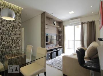 Apartamento · 57m² · 2 Quartos · 1 Vaga · Apartamento à Venda - Umuarama, 2 Quartos, 57 m2