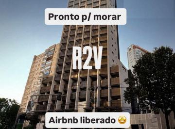 Apartamento de 1 quarto, São Paulo · Studio a venda 25m² na Avenida Pompéia , São Paulo