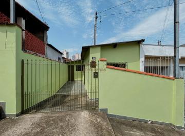 Foto 01 · Casa, Centro, Alfenas, MG