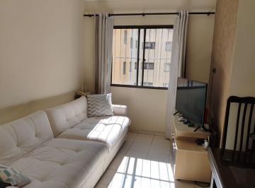 Apartamento · 54m² · 2 Quartos · 1 Vaga · Apartamento - Jardim Vitória