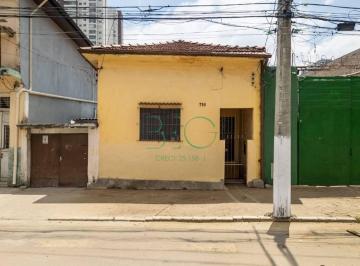 Terreno · 229m² · Terreno em Barra Funda, São Paulo/SP de 0m² à venda por R$ 1.700.000,00