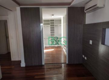 Apartamento · 624m² · 4 Quartos · 3 Vagas · Cobertura em Jardim Anália Franco, São Paulo/SP de 624m² 4 quartos à venda por R$ 3.185.000,00 ou pa