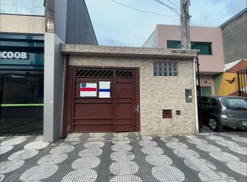 Casa de 1 quarto, Mogi das Cruzes · Casa com Quintal e Vaga para Locação no Centro de Mogi | Pacote R$ 2.200