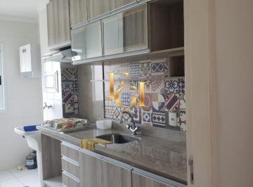 Apartamento · 51m² · 2 Quartos · 1 Vaga · Condomínio Vista Centrale - Apartamento à venda, Jardim das Samambaias, Jundiaí, SP