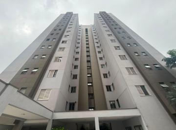 Apartamento de 3 quartos, Mogi das Cruzes · Apartamento com 3 Dormitórios e Lazer Completo no Flamboyant