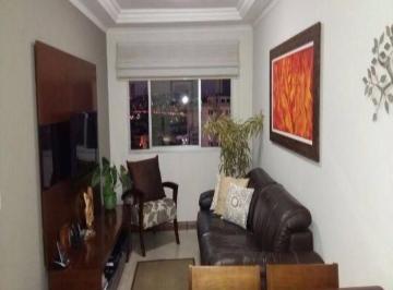 Apartamento · 50m² · 2 Quartos · 1 Vaga · Apartamento - Chácara Califórnia