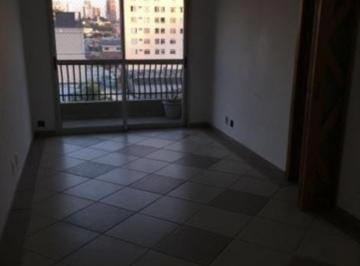 Apartamento · 64m² · 2 Quartos · 1 Vaga · Apartamento - Chácara Califórnia