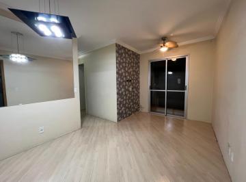 Foto 01 · Apartamento Vila Prudente - 49 m² - 2 Dormitórios - 1 Vaga - Lazer Completo