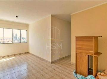 Apartamento · 98m² · 2 Quartos · 1 Vaga · Apartamento para alugar 98M² 2 quartos, 1 suíte – NOVA PETRÓPOLIS | SÃO BERNARDO