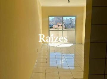 Apartamento · 69m² · 2 Quartos · 2 Vagas · Apartamento com 2 quartos no terceiro andar