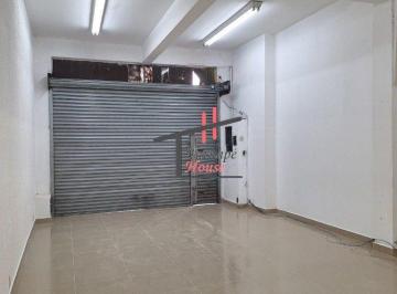 Photo 1 · Sala Comercial para alugar em Vila Carrão