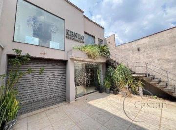 Comercial · 165m² · 1 Quarto · 2 Vagas · Sala Comercial em Mooca