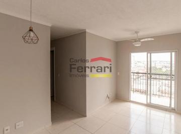 Apartamento · 54m² · 2 Quartos · 1 Vaga · Apartamento 2 Quartos com Suíte, Varanda e Lazer Completo no Jaçanã