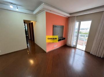 Apartamento · 57m² · 2 Quartos · 1 Vaga · Apartamento de 57 m² para aluguel no Bairro Planalto, em São Bernardo do Campo