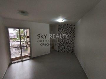 Apartamento · 47m² · 2 Quartos · 1 Vaga · Apartamento à venda - no Jardim Alzira
