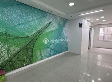 Comercial · 31m² · SALA COM 31M² BEM LOCALIZADA DO LADO DA ESTAÇÃO CENTRO