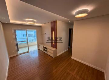 Apartamento · 83m² · 3 Quartos · 2 Vagas · APARTAMENTO À VENDA | EDIFÍCIO GRANBALI