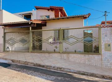 Foto 01 · Casa, Cidade Nova, Areado, MG