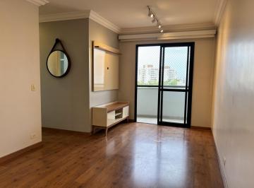 7a66115b-536d-4526-838c-0b02b70fa856 · Apartamento para locação em Lauzane Paulista com 3 quartos, sendo 1 suíte, 62m²