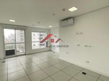 Comercial · 31m² · 1 Vaga · Sala Comercial para alugar em Jardim de 30.81m² com 1 Garagem