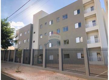 Apartamento · 50m² · 1 Quarto · 1 Vaga · Apartamento para alugar em Jardim Ouro Verde de 50.00m² com 1 Quarto e 1 Garagem