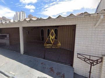 Casa · 120m² · 5 Quartos · 3 Vagas · Casa à venda no bairro Vila Guaca - São Paulo/SP, Zona Norte