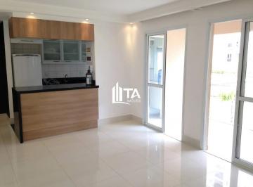 Apartamento · 77m² · 3 Quartos · 2 Vagas · Apartamento para locação 77m² com 3 quartos 1 suíte 2 vagas no Jardim São Vicente Campinas