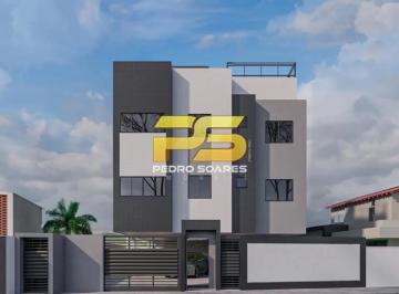 Apartamento · 3 Quartos · 1 Vaga · IMÓVEL À VENDA | PONTA DE CAMPINA – CABEDELO/PB