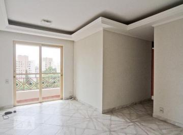 Apartamento · 55m² · 2 Quartos · 1 Vaga · Apartamento à Venda - Vila Roque, 2 Quartos, 55 m² - São Paulo