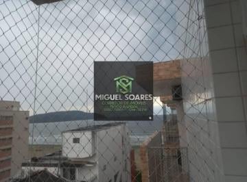 Apartamento · 80m² · 2 Quartos · CONDOMÍNIO EDIFÍCIO JANDAIA - POMPÉIA - SANTOS