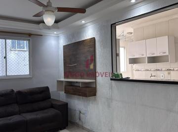 Foto 01 · Apartamento para Locação em São José dos Campos - Residencial Ana Maria: 2 Quartos, 1 Sala, 1 Banhei
