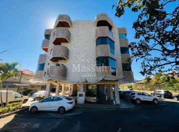 Apartamento · 50m² · 2 Quartos · APARTAMENTO DE 50M² COM 2 QUARTOS NA SHCGN 716 – ASA NORTE