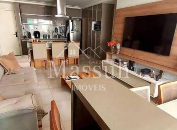 Apartamento · 115m² · 2 Quartos · APARTAMENTO COM PROJETO ARQUITETÔNICO DE 2 QUARTOS (1 SUÍTE) EM CONDOMÍNIO CLUB DE LUXO – GUARÁ II