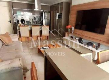 Apartamento · 115m² · 2 Quartos · APARTAMENTO COM PROJETO ARQUITETÔNICO DE 2 QUARTOS (1 SUÍTE) EM CONDOMÍNIO CLUB DE LUXO – GUARÁ II