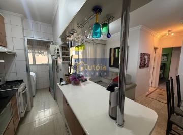Apartamento · 47m² · 2 Quartos · 1 Vaga · Apartamento 47m² Mobiliado, 2 Dormitórios, Varanda e 1 Vaga na Bela Vista