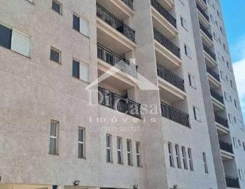 Apartamento · 80m² · 3 Quartos · 2 Vagas · Apartamento Novo 3 Dormitórios + Sacada Gourmet + 2 Vagas | Atibaia