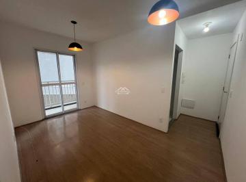 Apartamento · 53m² · 2 Quartos · Apartamento com 2 dormitórios para alugar, 53 m² por R$ 3.303,00/mês - Parque União - Jundiaí/SP