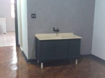 Apartamento · 50m² · 1 Quarto · Apartamento com 1 quarto à Venda, Tucuruvi - São Paulo