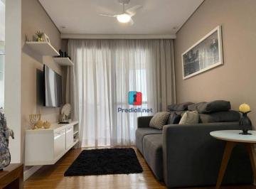 Photo 1 · Apartamento com 2 dormitórios à venda, 66 m² por R$ 750.000,00- Vila Anastácio -