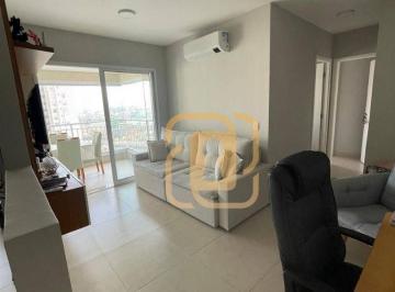 Photo 1 · Apartamento com 2 dormitórios à venda, 62 m² por R$ 929.000,00 - Vila Anastácio