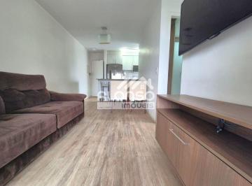 Apartamento de 2 quartos, São Paulo · APARTAMENTO PARA LOCAÇÃO MOBILIADO NO BUTANTÃ - PERTO DA USP