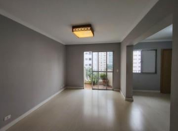 Apartamento de 3 quartos, São Paulo · Lindo apartamento 03 dormitórios 01 suíte 02 vagas Reformado.